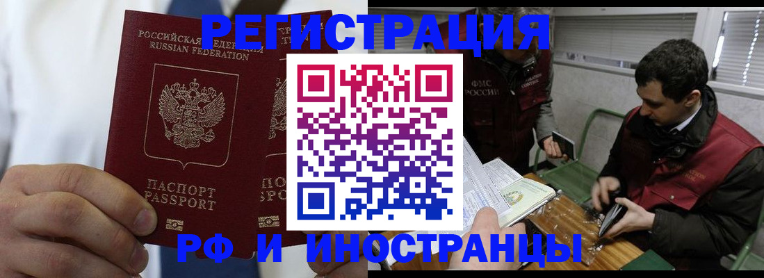 форма 3 в Самаре